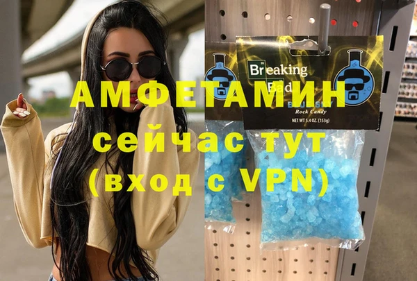 СК Нязепетровск