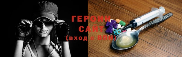 кокаин колумбия Нягань