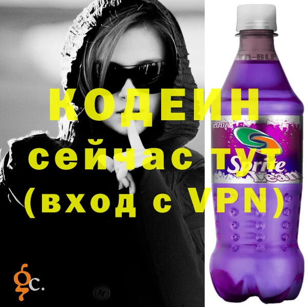 кокаин перу Новокубанск