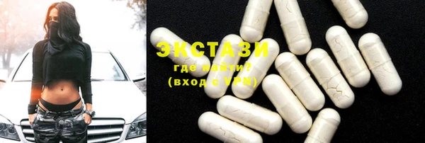 ешки Новодвинск