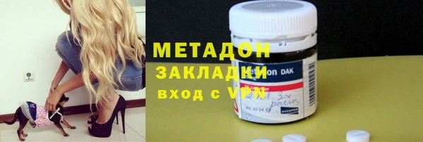 герыч Новозыбков