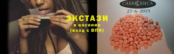 СК Нязепетровск