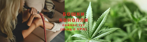 дмт Строитель