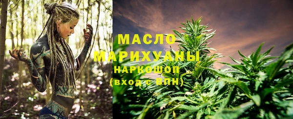кокаин колумбия Нягань