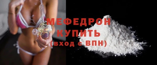 mdma Няндома
