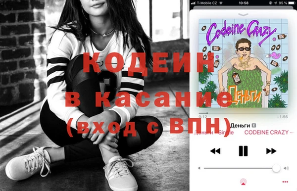 каннабис Беломорск