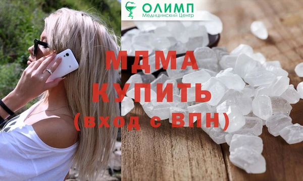 кокаин колумбия Нягань