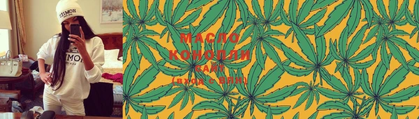mdma Няндома