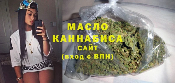 кокаин перу Новокубанск