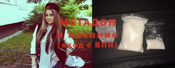 mdma Няндома
