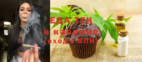 a pvp Ступино