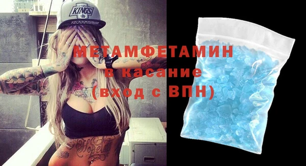 a pvp Ступино