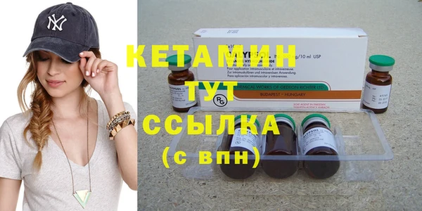 mdma Няндома