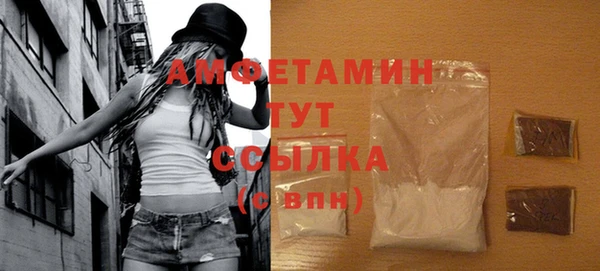 mdma Няндома