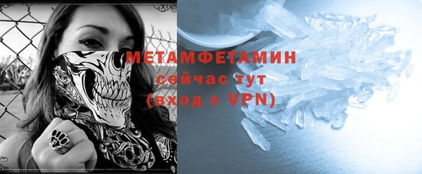 кокаин колумбия Нягань
