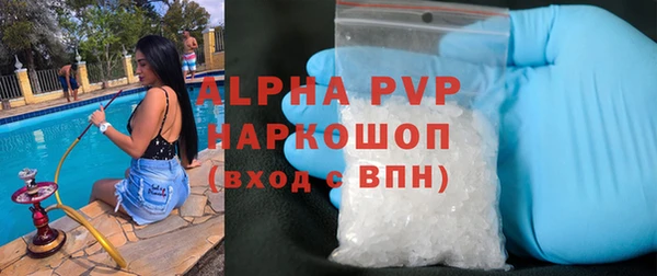 кокаин колумбия Нягань