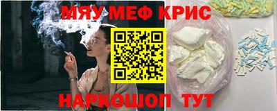 марки lsd Донской