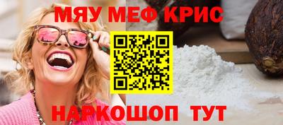 марки lsd Донской
