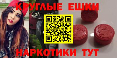 Альфа ПВП Дубна