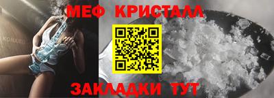 mdpv Донецк