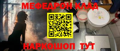 марки lsd Комсомольск-на-Амуре