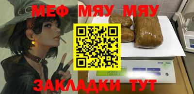 марки lsd Донской