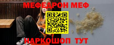 марки lsd Донской