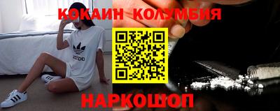 Альфа ПВП Дубна