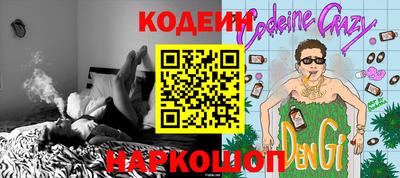 Альфа ПВП Дубна