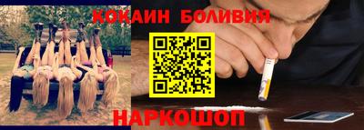 mdpv Донецк