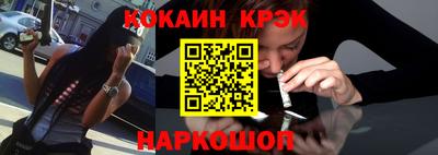 Альфа ПВП Дубна