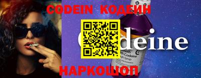 марки lsd Донской