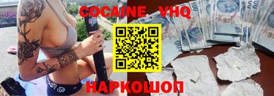 mdpv Донецк