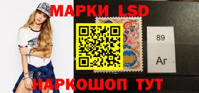 mdpv Донецк