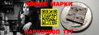 mdpv Донецк