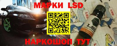 кокс Берёзовский