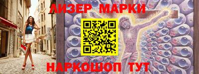 mdpv Донецк