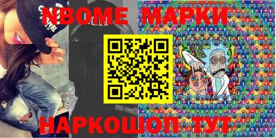 mdpv Донецк