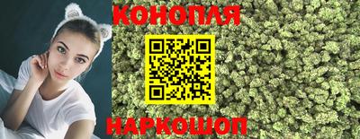 кокс Берёзовский