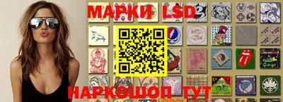mdpv Донецк