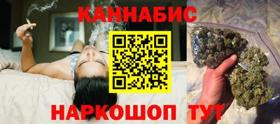 марки lsd Донской