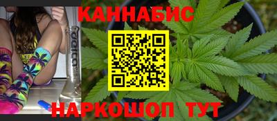 марки lsd Донской