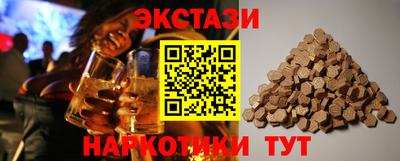 кокс Берёзовский