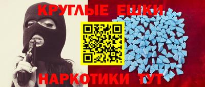 марки lsd Донской