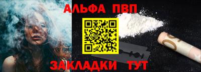 марки lsd Донской