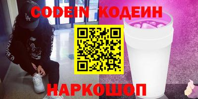 Альфа ПВП Дубна