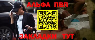 кокс Берёзовский