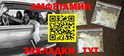 Альфа ПВП Дубна