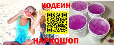 Альфа ПВП Дубна
