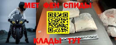 марки lsd Донской